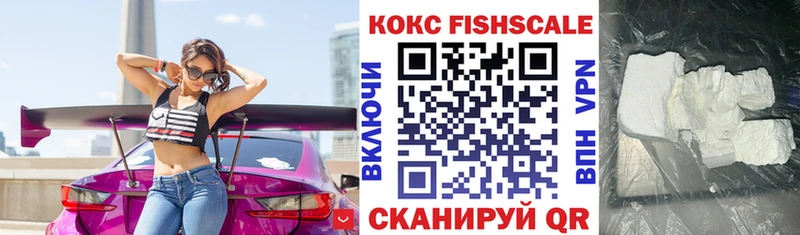 Виды наркоты Полярные Зори Псилоцибиновые грибы Марихуана ЭКСТАЗИ А ПВП Мефедрон Гашиш Cocaine