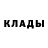 ГАШ 40% ТГК Mike Ng