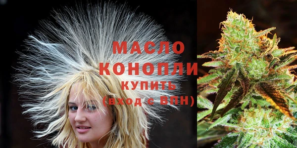 спиды Осташков