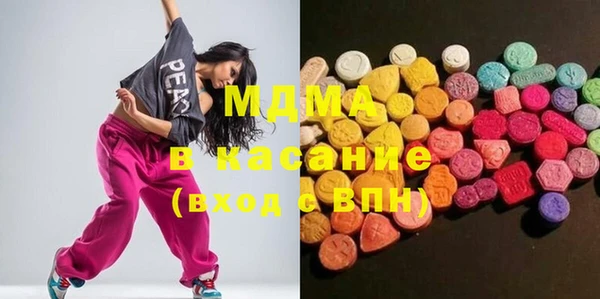 спиды Осташков