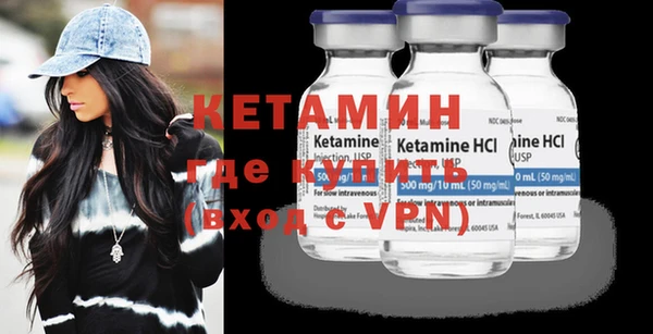 метадон Няндома
