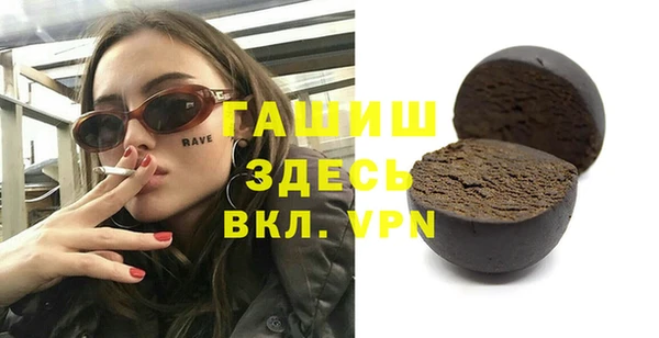 метадон Няндома