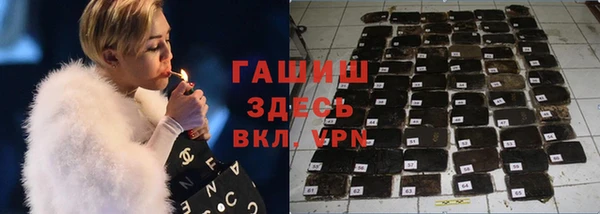 меф Нязепетровск