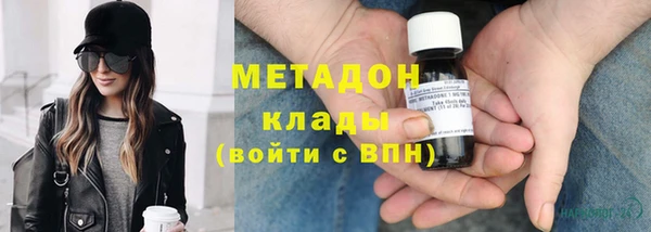 спиды Осташков