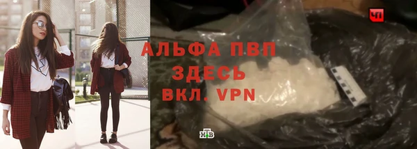метадон Няндома