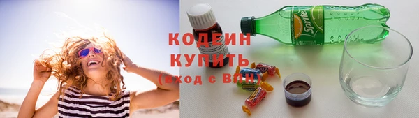 мдма Нягань