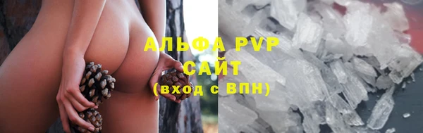 меф Нязепетровск