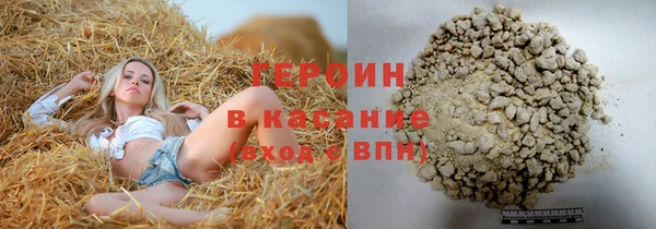 метадон Няндома