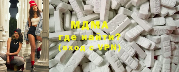 мдма Нягань