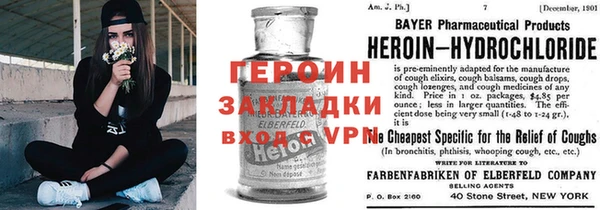 мдма Нягань