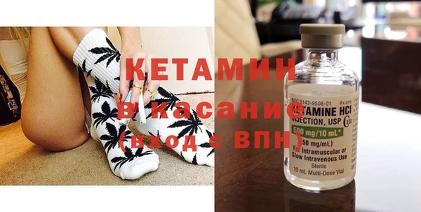 прущие грибы Остров