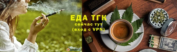 мдма Нягань