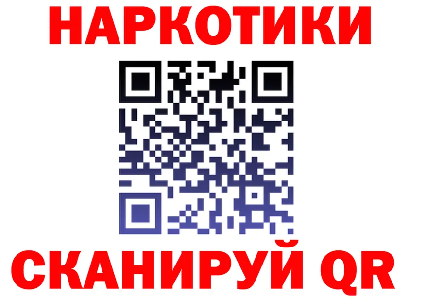 APVP VHQ ТОР дарк нет kraken Полярные Зори