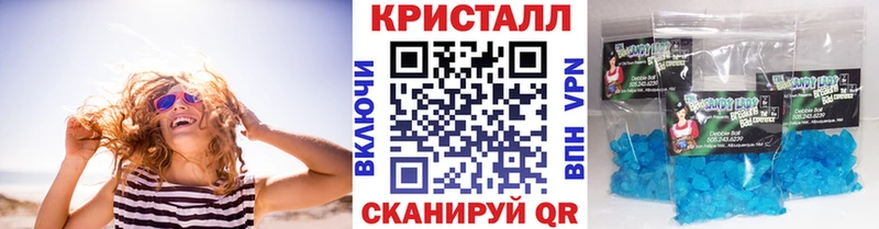 мориарти как зайти даркнет сайт Полярные Зори Метамфетамин кристалл