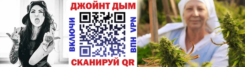 купить наркотик  Полярные Зори  Шишки марихуана THC 21% 